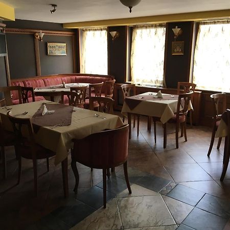 Bansko Boutique Hotel Ngoại thất bức ảnh