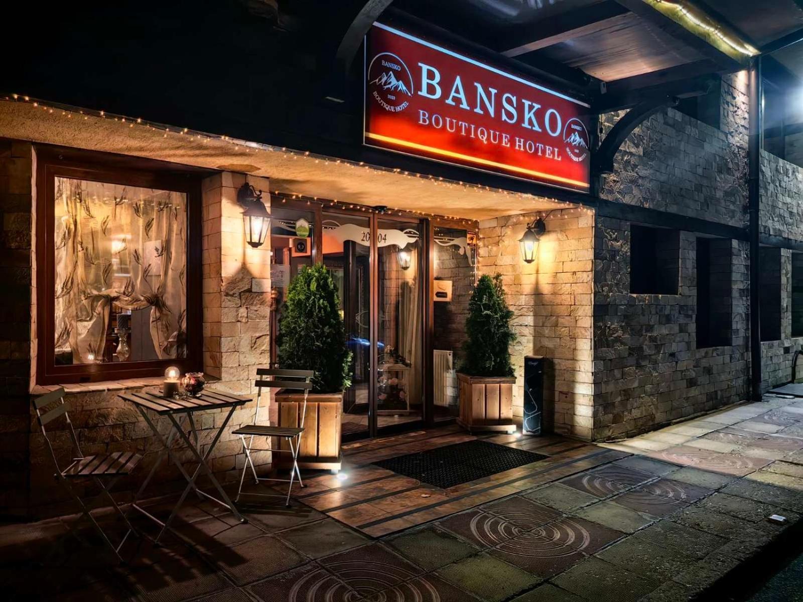 Bansko Boutique Hotel Ngoại thất bức ảnh