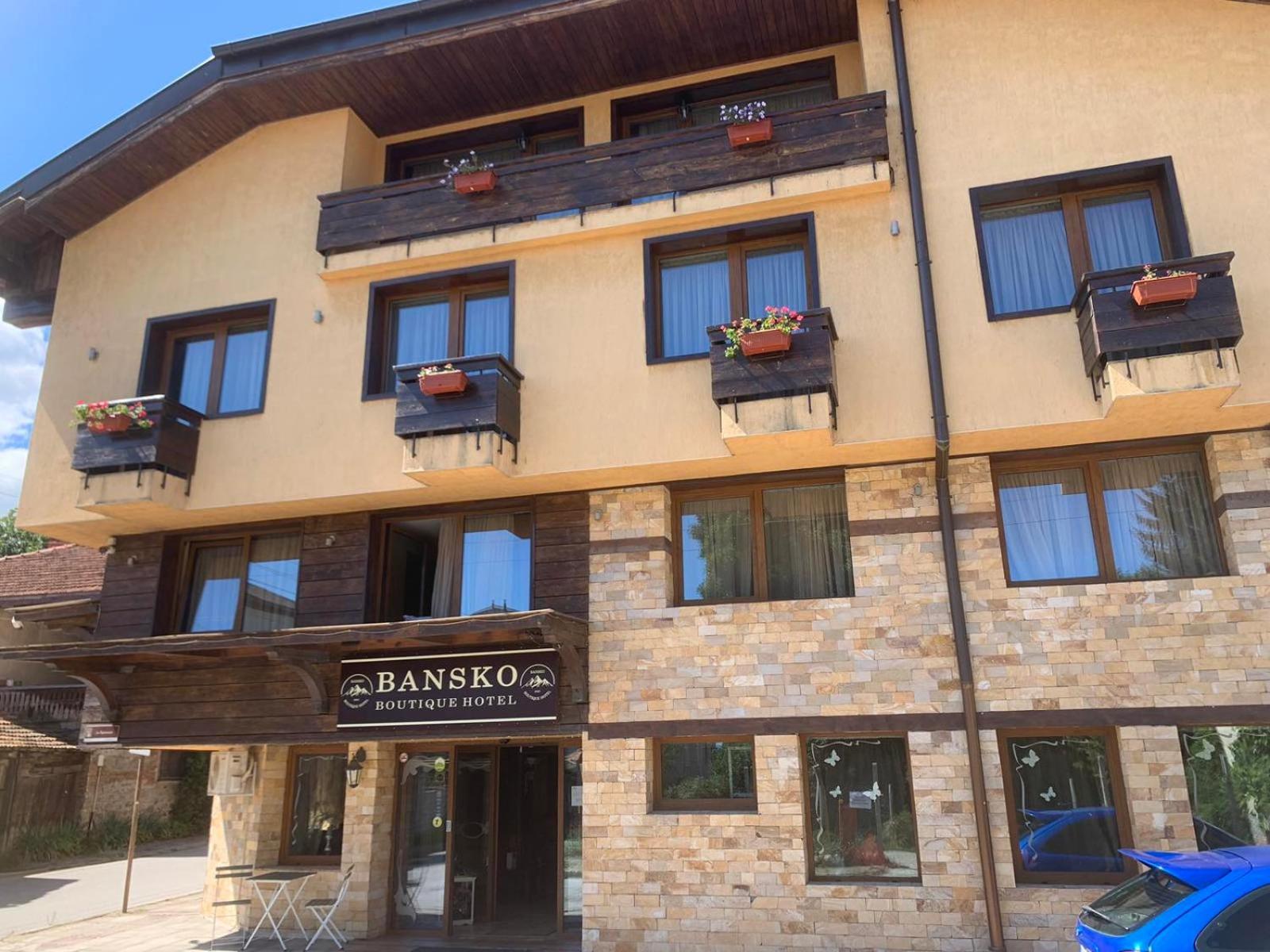 Bansko Boutique Hotel Ngoại thất bức ảnh