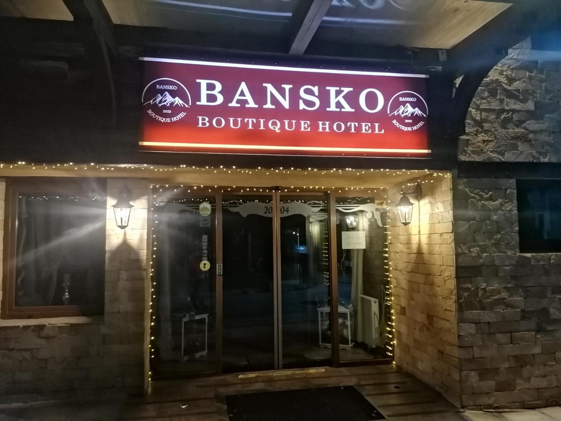 Bansko Boutique Hotel Ngoại thất bức ảnh