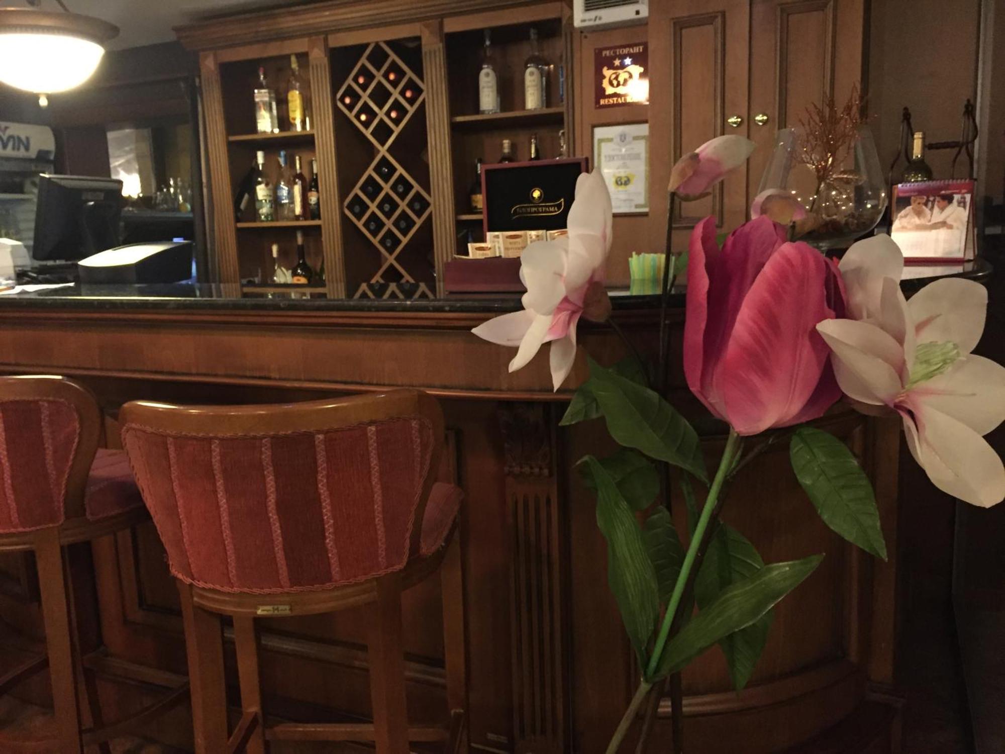 Bansko Boutique Hotel Ngoại thất bức ảnh
